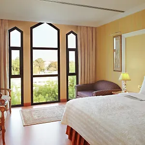 Le Meridien Medina