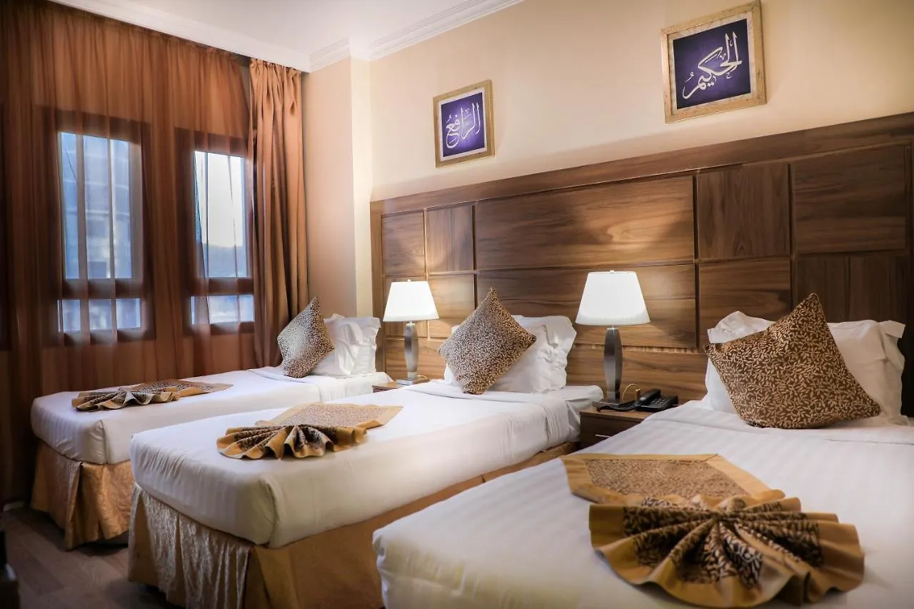 Deyar Al Eiman Hotel Medina 4*,  Saudi Arabia