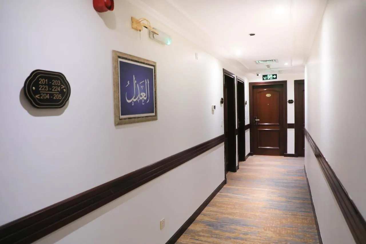 Deyar Al Eiman Hotel Medina Saudi Arabia