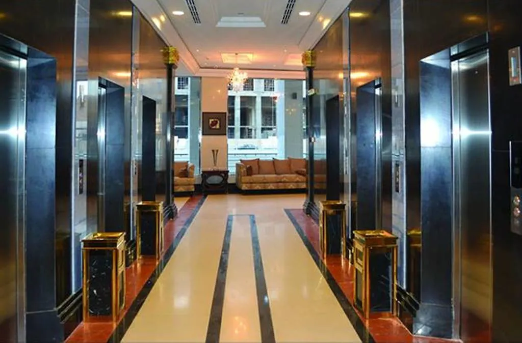 Deyar Al Eiman Hotel Medina